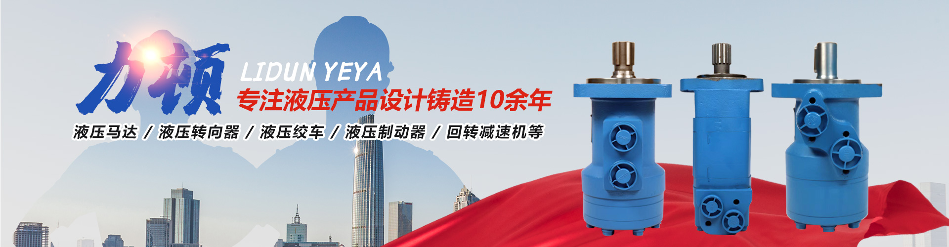 互博(中国)_互博(中国)官方