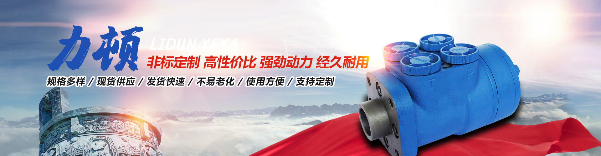 互博(中国)_互博(中国)官方