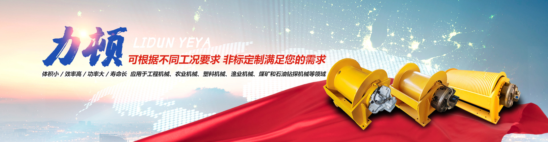 互博(中国)_互博(中国)官方