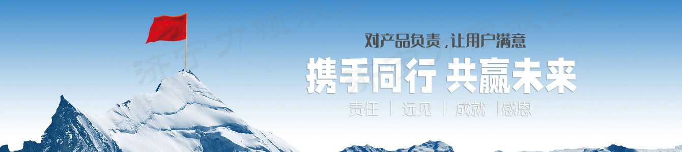 互博(中国)_互博(中国)官方