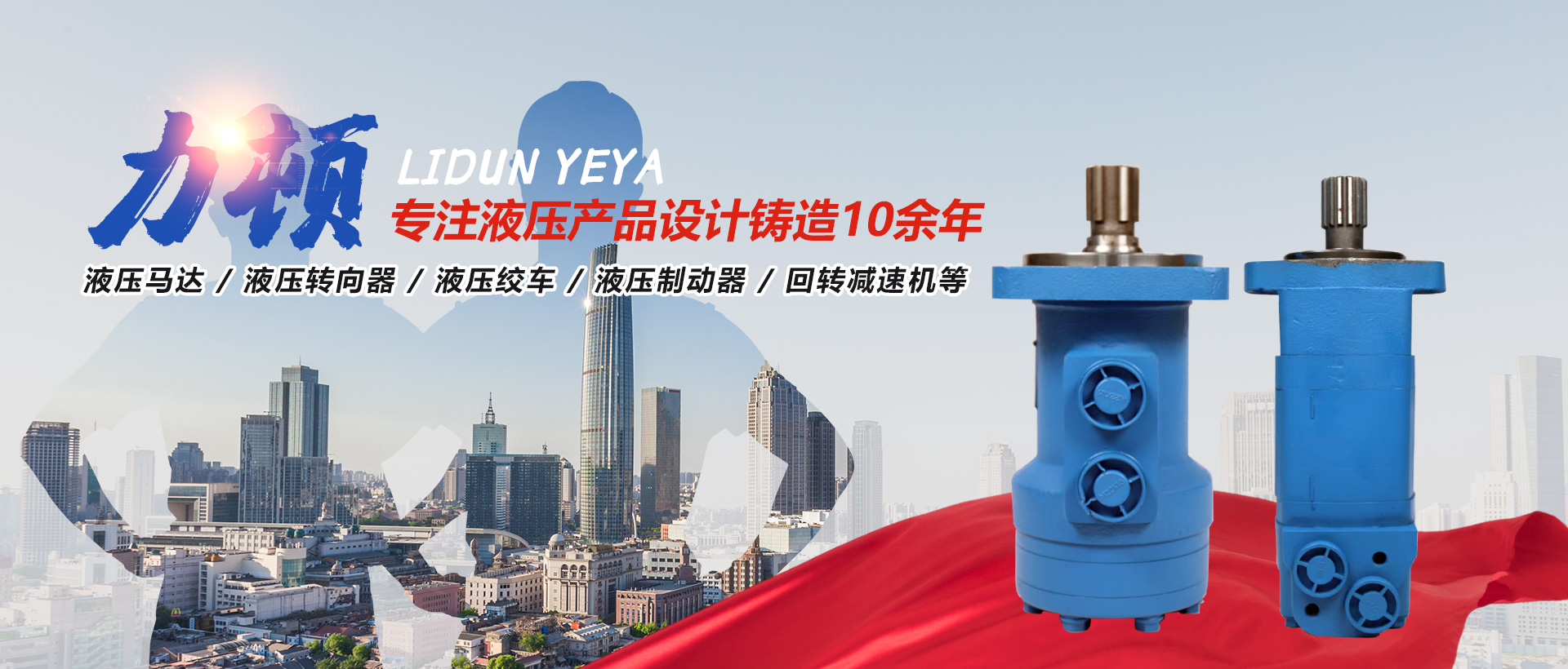 互博(中国)_互博(中国)官方