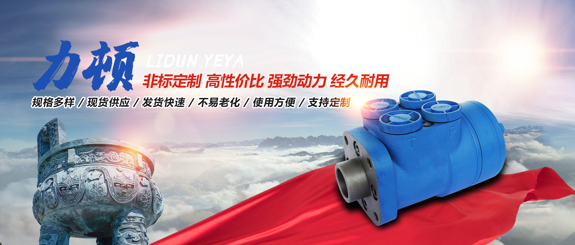 互博(中国)_互博(中国)官方